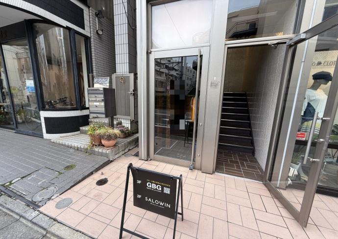 【目黒区】【新年キャンペーン！契約フリーレント1ヶ月】自由が丘駅徒歩3分/内装美麗イタリアン居抜き！18坪　値下げしました（保証料６→０か月）